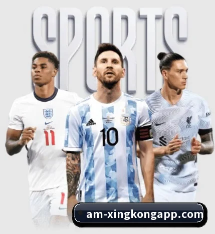 星空体育 APP（XingkongSports）